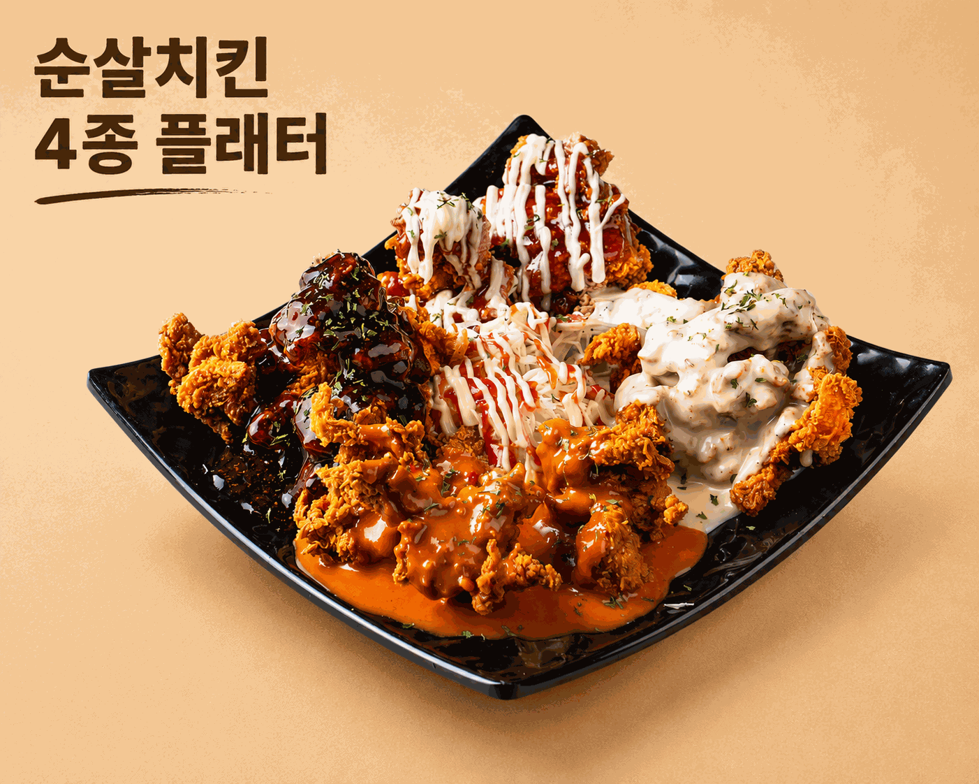 con08_menu_img